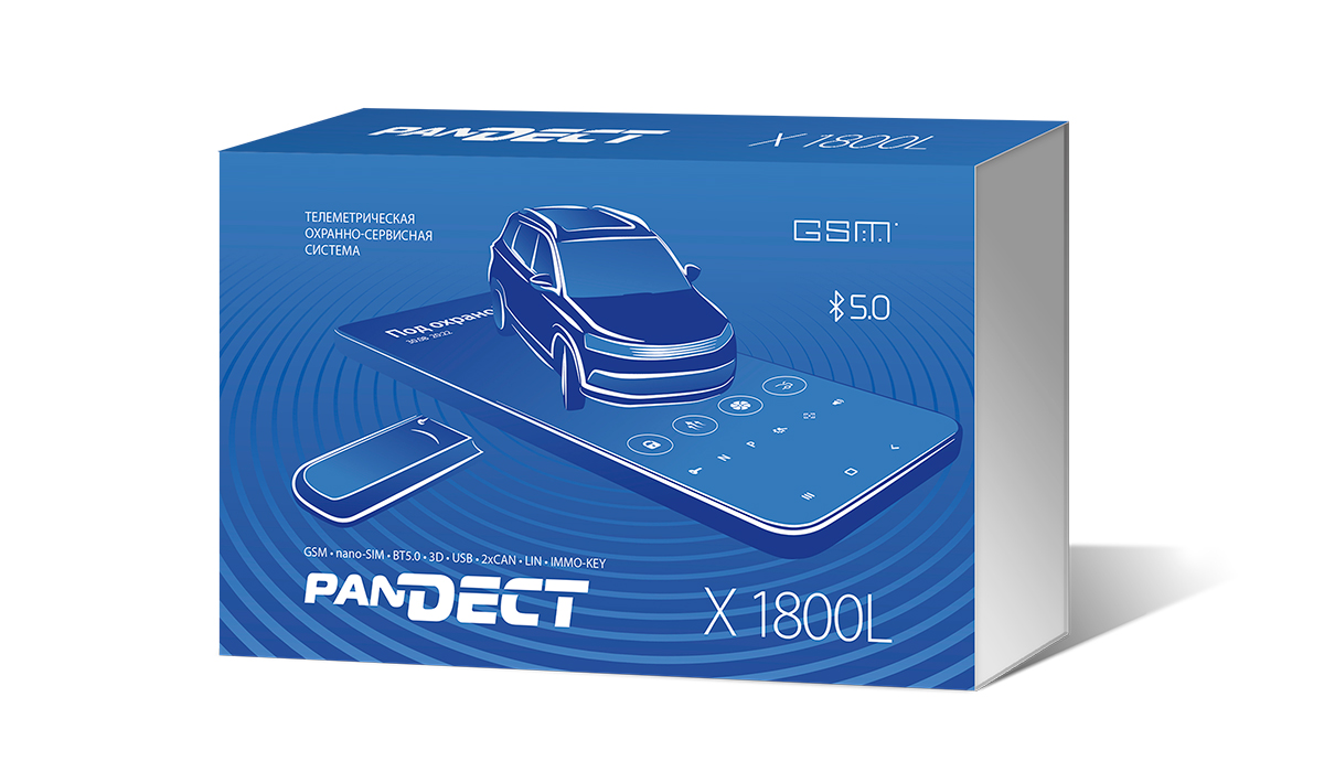 Pandect-X-1800L-v3