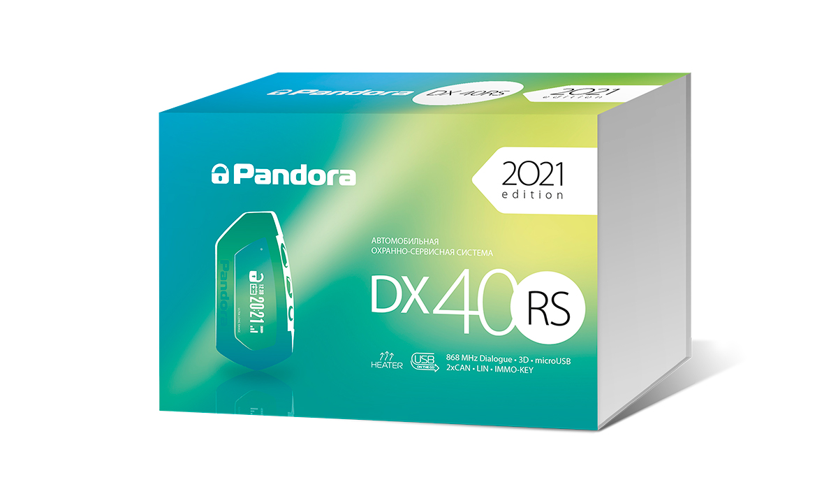 Pandora-DX40RS
