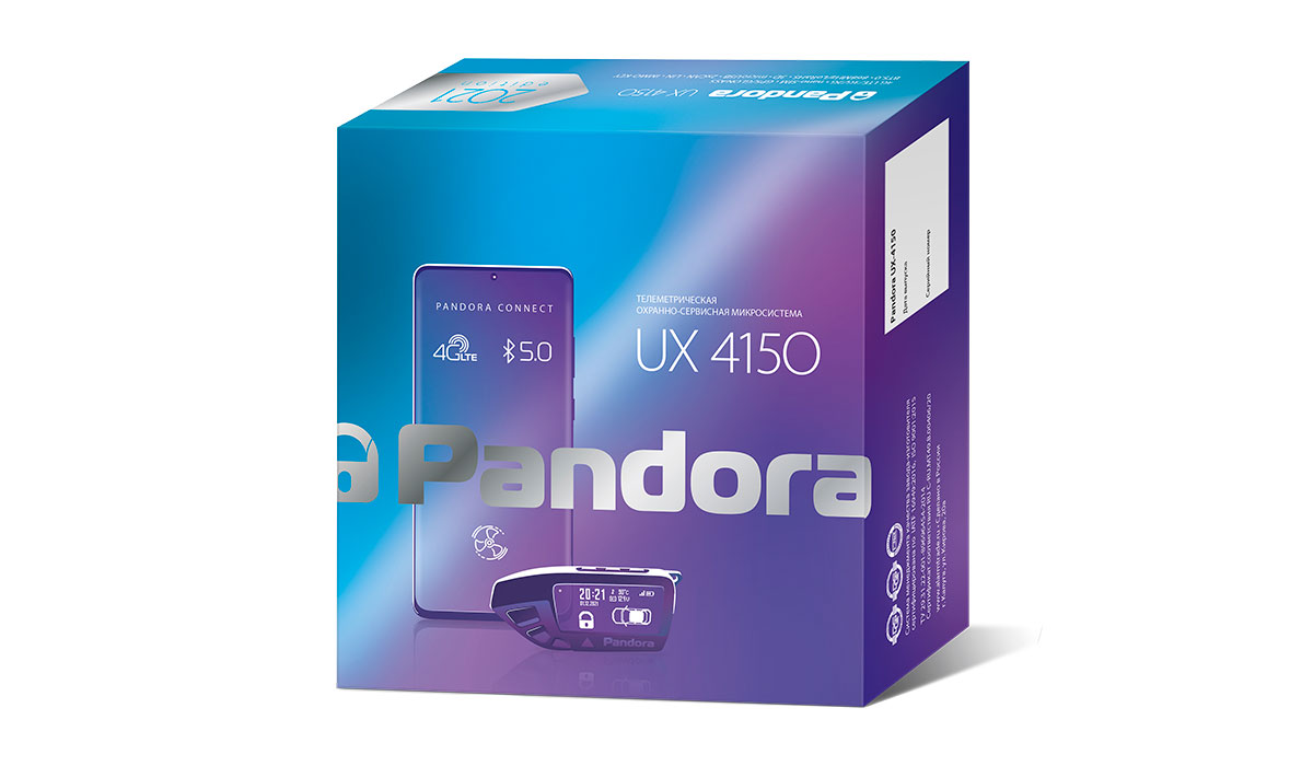 Pandora-UX-4150