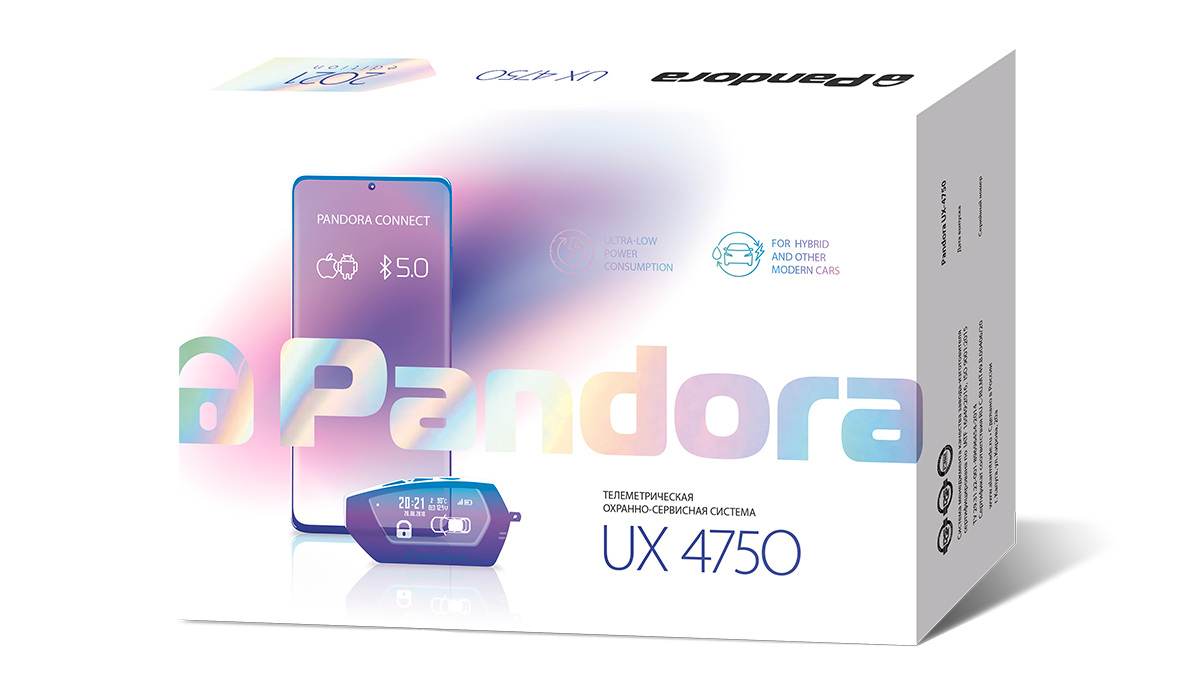 Pandora-UX4750
