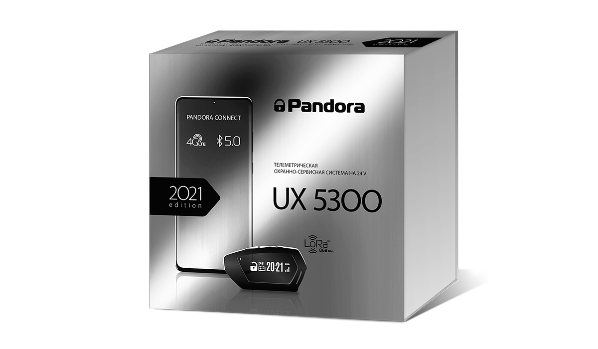 Pandora-UX5300