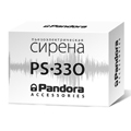 Pandora-PS-330