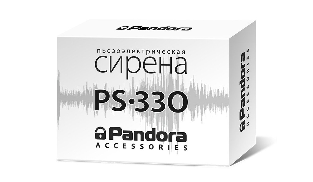 Pandora-PS-330