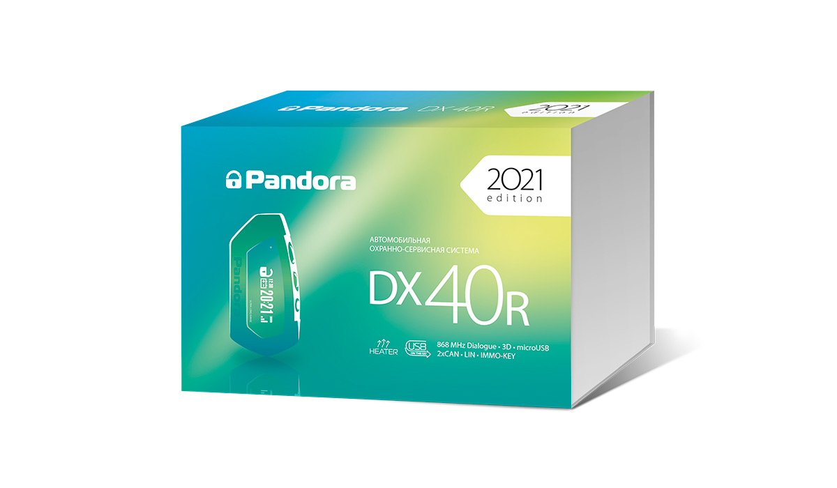 Pandora-DX40R