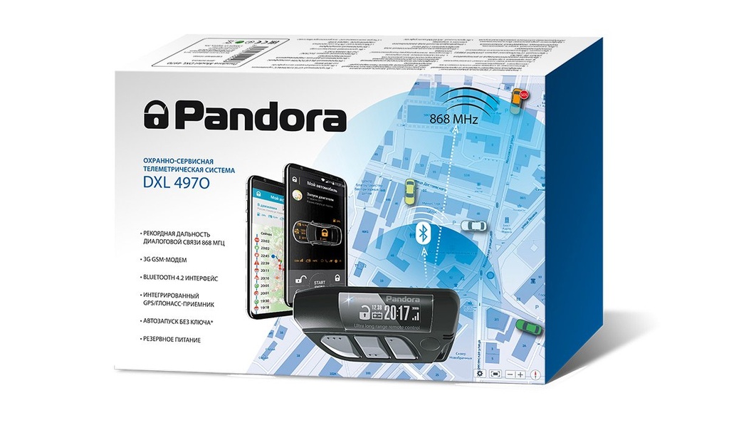Pandora-DXL-4970